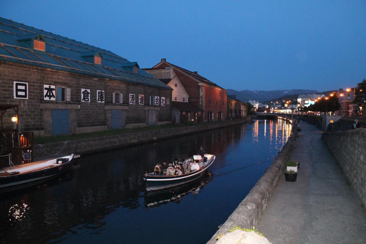 Hotel Nord Otaru Zewnętrze zdjęcie